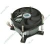 Кулер для процессора Socket775 Cooler Master "DI5-9FDSL-P3-GP" (ret)