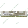 Модуль памяти FB-DIMM 4ГБ DDR2 SDRAM SEC M395T5160QZ4 (PC6400, 800МГц, CL5, ECC) (oem)