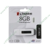 Накопитель USB flash 8ГБ Kingston "DataTraveler" DTI/8GB (USB2.0) 