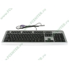 Клавиатура A4Tech "LCD-720", 104кн., серебр.-чёрный (PS/2) (ret)