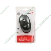 "Мышь" Genius "ScrollToo 200 Optical Mouse" оптич., 2кн.+скр., черно-серый (USB) (ret)