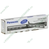 Картридж Panasonic "KX-FAT92A7" для KX-MB262/263/271/283/763/772/773/781/783 