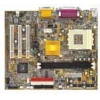 M/B GIGABYTE GA-7VMM          SOCKETA(462) <VIA VT8361> +SVGA+AC"97 UDMA100 MICROATX 2DIMM