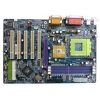 M/B GIGABYTE GA-7VA-C       SOCKETA(462) <VIA KT333> AGP+AC"97 U133 USB2.0 ATX 3DDR DIMM <PC-2700>