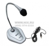 Микрофон Dialog M-111S <Silver> (1.8м, на  гибкой ножке)