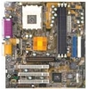 M/B GIGABYTE GA-7ZM             SOCKETA(462) <VIA8363>AGP+AC"97  3DIMM MICROATX