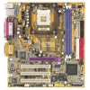 M/B GIGABYTE GA-8GEM667  SOCKET478 <I845GE> AGP+SVGA+LAN+AC"97 USB2.0 MICROATX 2DDR DIMM <PC-2700>