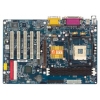 M/B GIGABYTE GA-8ID533     SOCKET478 <I845> AGP+AC"97 U100 ATX 3DIMM