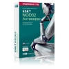 ПО ESET NOD32 Антивирус - продление лицензии на 1 год (NOD32-ENA-RN-BOX-1-1)