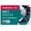 ПО NOD32 Smart Security+Bonus+расширен фун-ун лиц на 1г на 3ПК или прод на 20мес,CARD (Позитроника) (NOD32-ESS-1220(CARD3)-1-1)