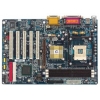M/B GIGABYTE GA-8IE533       SOCKET478 <I845E> AGP+AC"97+USB2.0 U100 ATX 3DDR DIMM