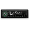 Автомагнитола CD Hyundai H-CDM8017 USB SD MP3