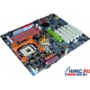 M/B GIGABYTE GA-8IG1000  SOCKET478 <I865G> AGP+SVGA+AC"97 SATA U100 ATX 4DDR DIMM <PC-3200>