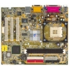M/B GIGABYTE GA-8ILMT4     SOCKET478 <I845GL> SVGA+AC"97+LAN+USB2.0 U100 MICROATX 2DDR DIMM