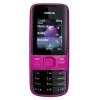 Телефон Nokia GSM 2690 розовый