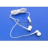 Наушники Sennheiser CX300-II White (шнур  1.2м) <502741>