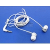 Наушники Sennheiser CX 200 Street II White(шнур  1.2м) <502543>