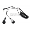 Наушники Sennheiser MX370 (шнур 1.2 м)
