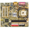 M/B GIGABYTE GA-8LD533/-P     SOCKET478 <I845GL> SVGA+AC"97+LAN+USB2.0 U100 MICROATX 2DDR DIMM