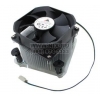GlacialTech <Igloo 5063 CUV PWM PP (E)> Cooler (4пин, 775, 15-38дБ, 800-3600об/мин, Cu+Al)