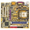 M/B GIGABYTE GA-8PEMT4  SOCKET478 <I845PE> AGP+AC"97+LAN+USB2.0  MICROATX 2DDR DIMM <PC-2700>