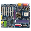 M/B GIGABYTE GA-8PE667 ULTRA SOCKET478 <I845PE> AGP+AC"97+LAN+USB2.0 U100+RAID133 ATX 3DDR DIMM <PC-2700>