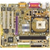 M/B GIGABYTE GA-8S650GXM-P     SOCKET478 <SIS650GX> AGP+SVGA+AC"97+LAN U133 USB2.0 MICROATX 2DDR DIMM<PC-2700>
