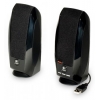 Колонки Logitech S150 2.0 RTL (980-000481)