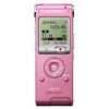 Цифровой диктофон Sony ICDUX200P 2Gb Pink (ICDUX200P.CE7)