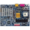 M/B GIGABYTE GA-8SDX        SOCKET478 <SIS645> AGP+SB CREATIVE CT5880 U100 ATX 3DIMM
