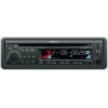 Автомагнитола CD Prology CMD-185U USB MP3