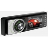 Автомагнитола DVD Prology DVS-1120