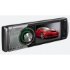 Автомагнитола DVD Prology DVS-1375T (DVS-1375T BG)