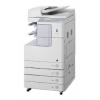 Копир Canon iR2525 (2834B003) без крышки