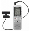 Цифровой диктофон Sony ICDBX800M 2GB ic rec without pc link & microphone