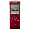 Цифровой диктофон Sony ICDUX200R 2Gb red MP3