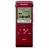 Цифровой диктофон Sony ICDUX300R 4Gb red MP3