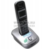 Panasonic KX-TG2511RUM <Silver-Gray> р/телефон (трубка с  ЖК диспл.,DECT)