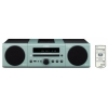 Микросистема Hi-Fi Yamaha MCR-040 USB iPod dock светло серый
