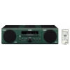 Микросистема Hi-Fi Yamaha MCR-040 USB iPod dock темно зеленый