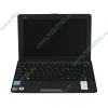 Мобильный ПК ASUS "Eee PC 1001PX" (Atom N450-1.66ГГц, 1024МБ, 160ГБ, GMA3150, LAN, WiFi, WebCam, 10.1" WSVGA, W'7 S), черный 