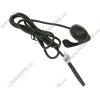Камера Digma "RVC500" для "DM500B", черный (oem)