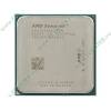 Процессор AMD "Sempron 145" (2.80ГГц, 1024КБ, HT2000МГц, AMD64, 45Вт) SocketAM3 (oem)