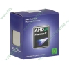 Процессор AMD "Phenom II X2 550" (3.10ГГц, 2x512КБ+6МБ, HT2000МГц) SocketAM3 (Box) (ret)