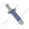 Термопаста Arctic Silver "Matrix" (шприц, 2.5г) 