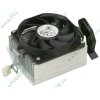 Кулер для процессора Socket754/939/940/AM2/AM3/F GlacialTech "Igloo 7223 PWM (E)" (ret)