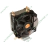 Кулер для процессора Socket115x Thermaltake "Silent 1156" CL-P0552 (ret)