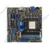 Мат. плата SocketAM3 ASUS "M4A88T-M" (AMD 880G, 4xDDR3, SATA II-RAID, U133, PCI-E, D-Sub, DVI, HDMI, SB, 1Гбит LAN, USB2.0, mATX) (ret)