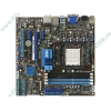 Мат. плата SocketAM3 ASUS "M4A88T-M/USB3" (AMD 880G, 4xDDR3, SATA II-RAID, U133, PCI-E, D-Sub, DVI, HDMI, SB, 1Гбит LAN, USB2.0, USB3.0, mATX) (ret)