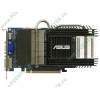 Видеокарта PCI-E 1024МБ ASUS "ENGT240 Silent/DI/1GD3/A" (GeForce GT 240, DDR3, D-Sub, DVI, HDMI) (ret)